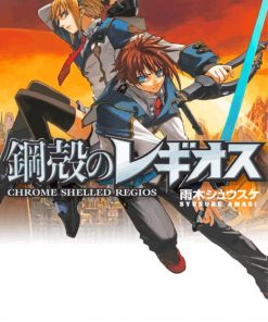 Chrome Shelled Regios Anime Poster Diamond Paintings