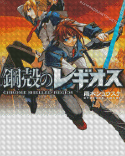 Chrome Shelled Regios Anime Poster Diamond Paintings