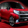 Red Daihatsu Car Diamond Paintings