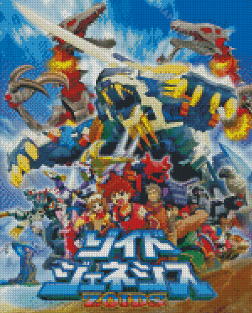 Zoids Cartoon Poster Diamond Painting