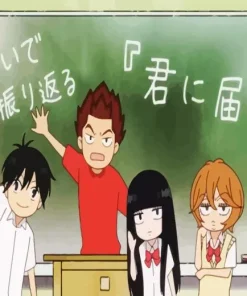 Kimi Ni Todoke Diamond Painting